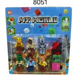 Figurki Minecraft magnetyczny 2280523