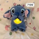 Stich oddychające niebieski 2280527
