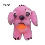 Stich oddychające różowe 2280528
