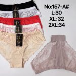 Majtki damskie _ Size L-2XL_ paczka 24szt _mix kolor 5931721