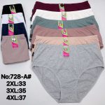 Majtki damskie _ Size 2-4XL_ paczka 24szt _mix kolor 5931726