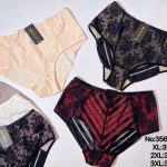 Majtki damskie _ Size XL-3XL_ paczka 24szt _mix kolor 5931728