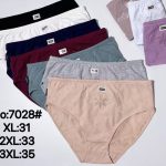Majtki damskie _ Size XL-3XL_ paczka 24szt _mix kolor 5931733