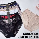 Majtki damskie _ Size L-2XL_ paczka 24szt _mix kolor 5931738
