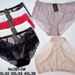 Majtki damskie _ Size 2-4XL_ paczka 24szt _mix kolor 5931740