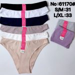 Majtki damskie _ Size S-XL_ paczka 24szt _mix kolor 5150550