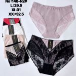 Majtki damskie _ Size L-2XL_ paczka 24szt _mix kolor 5150558