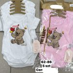 Body DZIECIĘCA size 62-86_ paczka 5szt _1 kolor 5319350