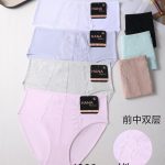 Majtki damskie _ Size XL-3XL_ paczka 24szt _mix kolor 9460394