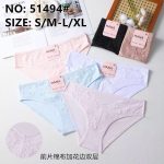 Majtki damskie _ Size S-XL_ paczka 24szt _mix kolor 9460397