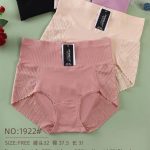 Majtki damskie _ Size FREE_ paczka 24szt _mix kolor 9460401
