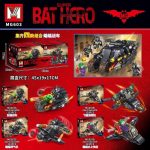 ZABAWKA KLOCKI BAT HERO