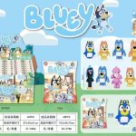 ZABAWKA Saszetki FIGURKI BLUEY