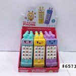 ZABAWKA telefon osa