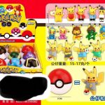 ZABAWKA FIGURKI I KARTY KULA POKEMON