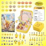 ZESTAW KORALIKI DO BRANSOLETEK POKEMON 72PCS