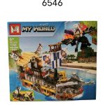 Klocki Minecraft MG1100