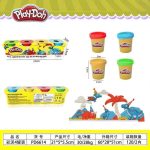 ZABAWKA PLAY-DOH CIASTOLINA