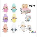 PUDELKO FIGURKI LABUBU 6133783