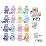 PUDELKO FIGURKI LABUBU 6133784