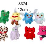 Maskotka brelok fuggler 6134003