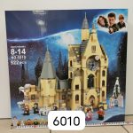 Klocki harrypoter 6134146