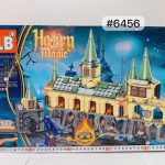 Klocki harrypoter 6134224