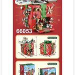 Klocki Merry Christmas 6134407