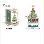 Klocki Merry Christmas 6134414