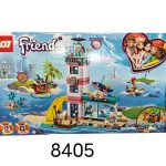 Klocki lego friend 639pcs 6134546