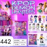 ZABAWKA FIGURKI KPOP DEMON HUNTERS 6134583