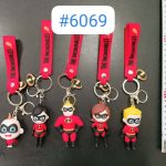 BRELOK DO KLUCZY 6134277