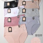 Majtki damskie _ Size L-3XL_ paczka 24szt _mix kolor 9960402