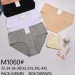 Majtki damskie _ Size XL-4XL_ paczka 24szt _mix kolor 9960637