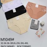 Majtki damskie _ Size XL-4XL_ paczka 24szt _mix kolor 9960638