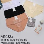 Majtki damskie _ Size XL-4XL_ paczka 24szt _mix kolor 9960639