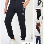 Spodnie DZIECIĘCA size 9-12 lat_ paczka 4szt _1 kolor 5655595