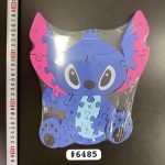 ZABAWKA Puzzle Stich