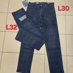 Spodnie JEANSOWE MĘSKA _size 31-40_paczka 10 szt_ 2579655