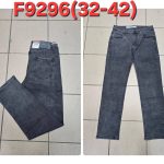 Spodnie JEANSOWE MĘSKA _size 32-42_paczka 10 szt_ 2579656