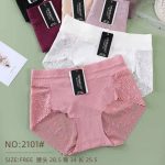 Majtki damskie _ Size FREE_ paczka 24szt _mix kolor 2530954