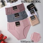 Majtki damskie _ Size L-2XL_ paczka 24szt _mix kolor 2530969