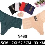 Majtki damskie _ Size xl-3xl_ paczka 24szt _mix kolor 1444860