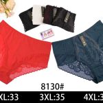Majtki damskie _ Size 2-4xl_ paczka 24szt _mix kolor 1444861