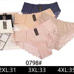 Majtki damskie _ Size 2-4xl_ paczka 24szt _mix kolor 1444863