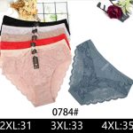 Majtki damskie _ Size 2-4xl_ paczka 24szt _mix kolor 1444871