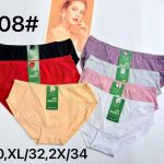 Majtki damskie _ Size L-2XL_ paczka 24szt _mix kolor 2627216