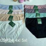 Majtki damskie _ Size 3-5XL_ paczka 24szt _mix kolor 2627217