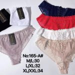 Majtki damskie _ Size M-2XL_ paczka 24szt _mix kolor 7728134