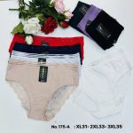 Majtki damskie _ Size XL-3XL_ paczka 24szt _mix kolor 7728142